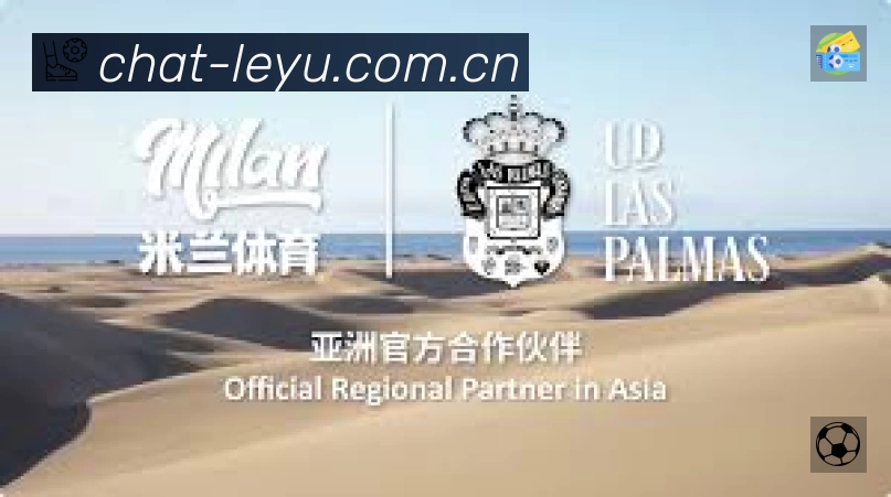 乐鱼官网主页