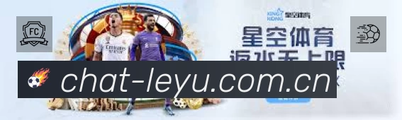 乐鱼官网主页App亮点：多维搜索、热门结果与直达入口