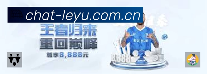 高清赛事解说